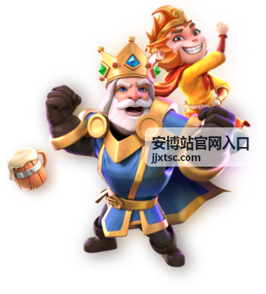 安博站官网入口访问速度专项优化功能说明图